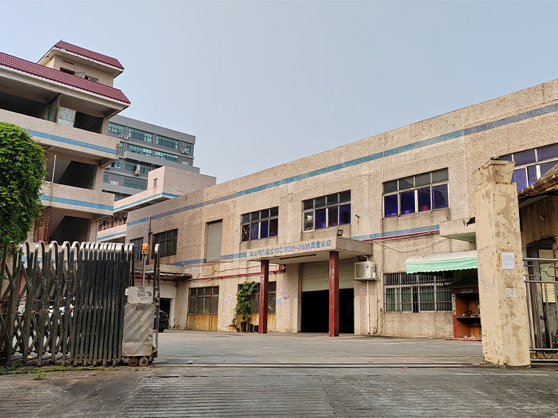 厂区